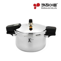 키친아트 미 통5중 IH 인덕션 스텐 압력밥솥, 미 압력솥 2.8L(4인용)