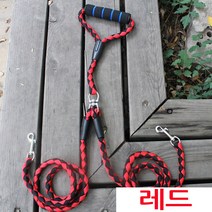 제나홀릭 2마리 애견리드줄 두마리견인줄, 레드, 1개