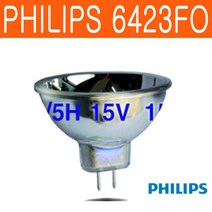 6423FO 15V 150W EFR 필립스