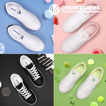 페이퍼플레인 커플 데일리 스니커즈 PP1441