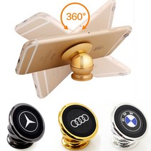 DF 360도 명품st 핸드폰 거치대 홀더, 실버, BMWst