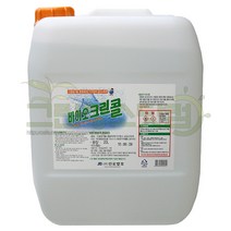 바이오크린콜20L 식품첨가물혼합제제 기구등의 살균소독제 식음제조 가공설비 조리기구등 칼 도마 행주 수세미 오염균살균소독, 1개, 18.75ml