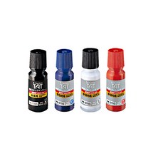 사치하타 불멸잉크 다목적용 (STSG-1) 잉크 55ml(소형), 블랙