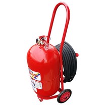 이동식 소화기 20kg, 단품