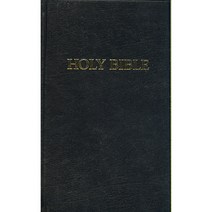 The Holy Bible: King James Version Black Pew, Hendrickson Pub