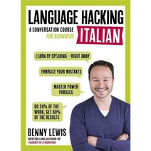#Language Hacking Italian: A Conversation Course for Beginners, Teach Yourself