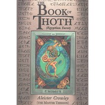 The Book of Thoth, Weiser