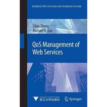 Qos Management of Web Services, Springer-Verlag New York Inc