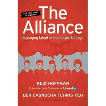 The Alliance:Managing Talent in the Networked Age, Harvard Business School Press