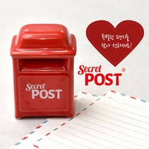 시크릿포스트 타임캡슐 도자기 우체통 커플 기념일 특별한 편지지 세트, 레드, 1개