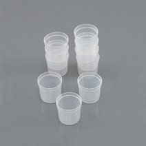 물약컵(20ml)
