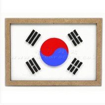 태극기 만들기(1인 세트)