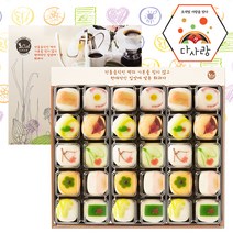 다사랑화과자 선물세트, 10. A30(화과자30구), 1box
