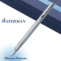 워터맨 퍼스펙티브 데코 실버 CT 만년필, F촉(보통촉), 각인있음