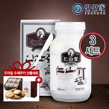 [인산가] 9회 죽염 분말 230g x 3세트 +(증정-우리밀수제쿠키30개입), 3개