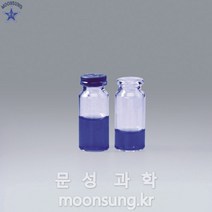 바이알병(만능병-백색), 20ml
