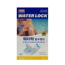 LUKE 워터락 방수밴드 M L 사이즈, 1개