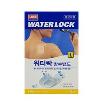 LUKE 워터락 방수밴드 M L 사이즈, 1개