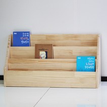양지가구 원목 잡지꽂이 DIY 책장, 원목 잡지꽂이3단800 칠레송