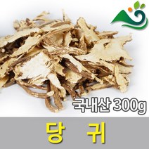 청명약초 당귀(300g)-국내산, 300g, 1개