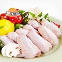 에그파파 얼리지않은 국내산 냉장 통 닭날개 3kg, 3팩, 1kg