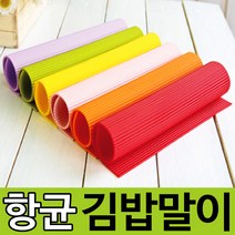 토탈하우스 하나리빙 엘라스토마 항균 김밥말이 김발, 연핑크-하나리빙-엘라스토마-항균-김밥말이-454049