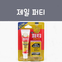 제일케미칼 자동차 퍼티 도장충진, 1개, 90ml