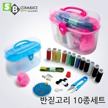 셀바이 오색 반짇고리 10종세트 판촉물 보험사은품 개업선물 돌담례품, 1개
