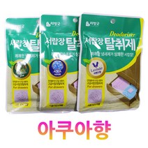 리빙굿 서랍장 탈취제 방향제 냄새제거 아쿠아향