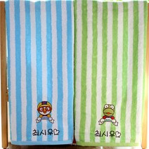 [아이맘수건] 이름자수 1+1 어린이집 고리 케릭터 네임 수건, 18.뽀로로 세면타올_반이름+이름자수_크롱그린, 1개, 2장