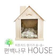 Ulim가구 편백나무 특대형 애완 하우스 주문제작 산실 강아지집 대형견집 개하우스 강아지하우스, 국내제작 편백나무 대형견 큰 원목 하우스 강아지 집