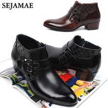 SEJAMAE세자매 키높이 천연가죽 남성워커 캐주얼워커 남성부츠 뉴러이원반도