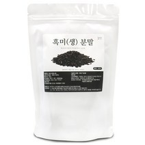 흑미(생)분말(국산) 300g 흑미 검정쌀 가루 분말 파우더 곡물 선식 건강 차 제빵 반죽 요리, 1개