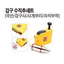 마켓원 수직추세트(사게부리)갑구사 자석부착400g추, 단품