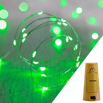 STRINGLIGHT 스트링라이트 LED, 와인코르크타입_그린(실버와이어)