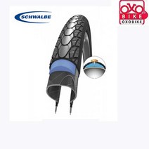 슈발베700-28C타이어