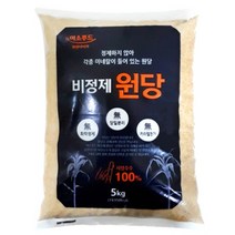 원당 비정제설탕 5kg 사탕수수100% 과일청, 1개