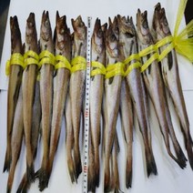 웰빙건어물 명태역거리 반건조명태 명태코다리 20마리 29~32cm, 2kg