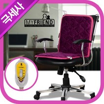 마이프랜드 MF-C1 극세사전기방석, MF-C2