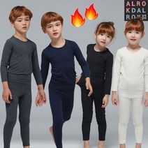 [알록달록] 아동.주니어 에어로웜 방한기모내의