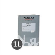 우레탄 도료 신나 DR-700L/1L, 3. 우레탄신나-1리터 (노루 DR-700L)