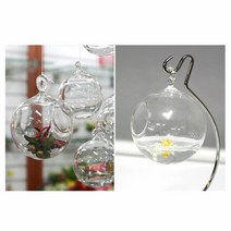 화분백화점 화병 생활유리 유리볼 행잉걸이 LB 195, LB 195-8(1개)유리만