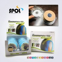 NEW 키네메틱스텍스 브리스터케이스 스포츠테이프 (색상별 세트구성), 5Cm x 5M 색상랜덤 6개1세트