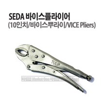 마켓원 바이스플라이어 10인치 바이스 바이스뿌라이