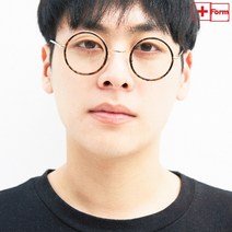 플러스폼 아이보리 안경테
