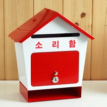 [원진엘앤비] 철재하우스 기본형(투톤), 소리함