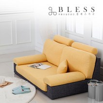 [블레스가구] 스텔라 보네르_2인용 3인용 _패브릭 인조가죽 좌식소파 쇼파, 스텔라2인 패브릭 좌식쇼파_옐로우_헤드2개포함