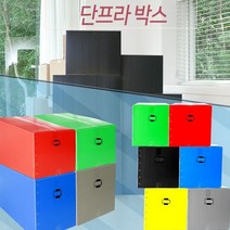 플박 3.5T 이사박스 5개묶음 발송, 5개, 퍼플 7호