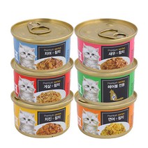 프리미엄 골드 런치캔 혼합구성 24개 고양이 간식캔, 1box