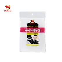 불스원 극세사세무융 세차타월 물기제거 셀프세차 차량청소 세차용품